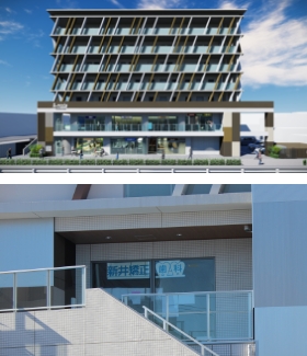 新井矯正 所沢医院 移転先